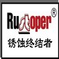 Rustop Protective Packaging Materials Co., Ltd Company Logo