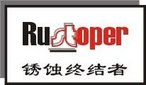 Suzhou Rustop Protective Packaging Co,Ltd Company Logo