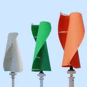 Wholesale vertical axis wind turbine: CE Approval 1kw Vertical Axis Wind Turbine Generator for Sale
