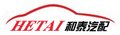 Rizhao City Hetai Automobile Fittings Factory Company Logo