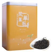 Wholesale Tea: Phoenix Fir