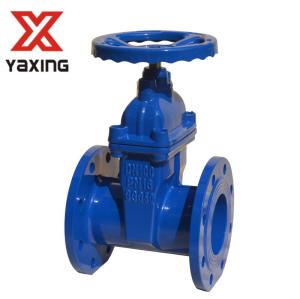Wholesale resilient seated: Resilient Seated Gate Valve