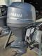 Sell Used 2008 Yamaha 50 HP 4-Cylinder 4-Stroke Outboard Motor