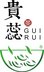 Guizhou Guirui Agricultural Development Co.,Ltd Company Logo