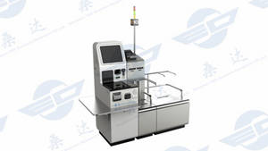 Wholesale pos payment: SC8100 Pos System Self-service Payment Kiosk Wholesale pos payment: SC8100 Pos System Self-service Payment Kiosk