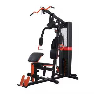 Wholesale packging: Single Station Multi-function Trainer
