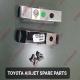 Sell Toyota Airjet Weaving Machine Spare Parts