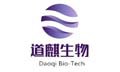 Foshan Daoqi Bio-Tech Co.,Ltd.