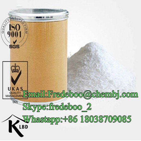 Anesthetic Powder Bupivacaine/Bupivacaine Hydrochloride CAS 2180-92-9