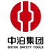 Hebei Botou Safety Tool Group Co.,Ltd Company Logo