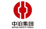 Hebei Botou Safety Tools Groups Co., Ltd. Company Logo