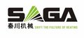SAGA Machinery CO.,LTD Company Logo