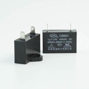 Wholesale soldering iron: CBB61 Fan Capacitor with 2 Pins