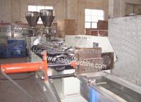 Sell PP/PE/PS water cooling strand pelletizing line