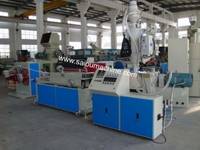 PE/PP Single Wall Corrugated Pipe Extrusion Line
