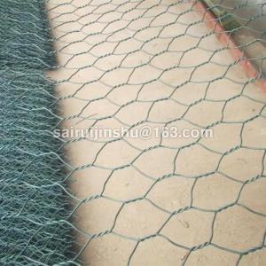 Wholesale metallic wrapping paper: Hexagonal Wire Mesh