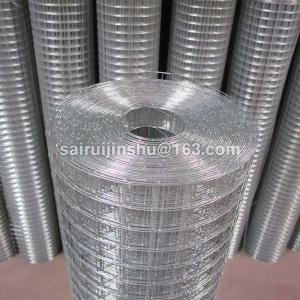 Wholesale Steel Wire Mesh: Galvanized Welded Wire Mesh