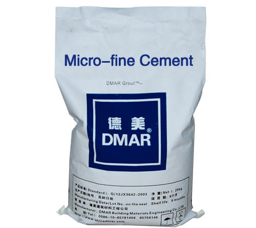 Micro-fine Cement Grout Material DMFC-GM-800/600(id:4070250). Buy China