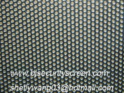 metal security mesh