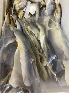 Wholesale sulfur: Dried Pangasius Fish Skin Export From Vietnam