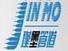 Shijiazhuang Jinmo Pipeline Technology Co., Ltd Company Logo