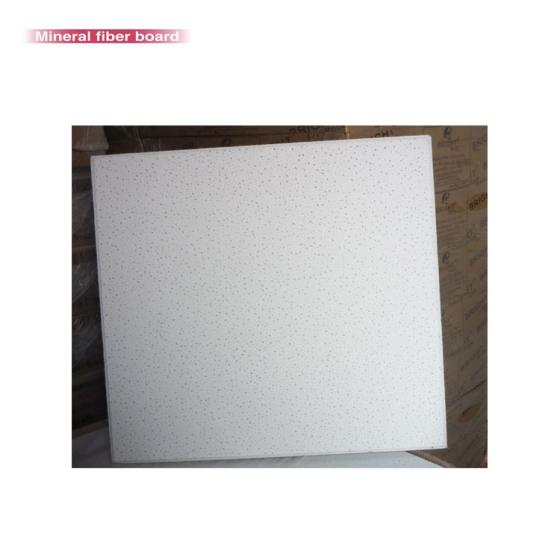 Acoustic Mineral Fiber Board(id:11114856). Buy China ...