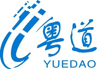 Guangzhou Yuedao Industrial Co.,Ltd. Company Logo