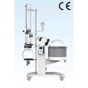 Wholesale magnetic button: LAB1ST Competitive 5l 10l 20l 50l Rotary Evaporator with Chiller and Pump Price Laboratory