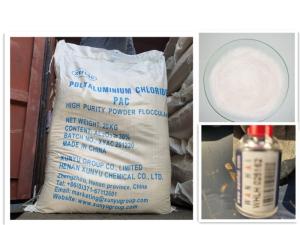 Wholesale coagulant: High Grade Polyaluminium ChloridePAC-Coagulant Water Treatment