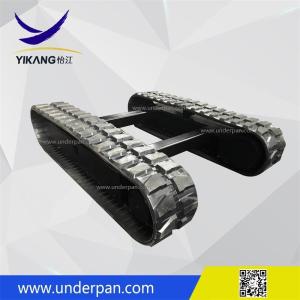 Wholesale robot rubber track: 1 Ton Custom Mini Rubber Track Undercarriage with Beam for Robot Drilling Rig Excavator Crusher