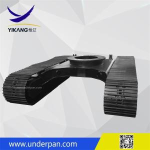 Wholesale crawler drill rig: Excavator Chassis Steel Track Undercarriage with Slewing Bearing for Crawler Crusher Drilling Rig