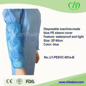 Wholesale pe/cpe sleeve cover: LY Dustproof Waterproof Breathable PE Sleeve Cover Disposable Cpe Oversleeve Sleeveset for Daily Use