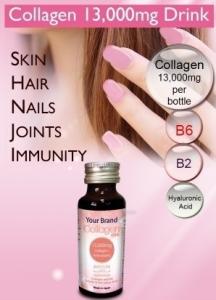 Wholesale japan health care: Collagen Beauty Drink