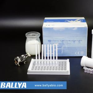 Wholesale rapid test strip: Rapid Detection Antibitic Milk Test Strips To Cow Milk