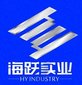Hy Industry Pty.Ltd Company Logo