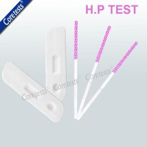 Wholesale gastrointestinal: CE (HP)Helicobacter Pylori Antibody Rapid Test