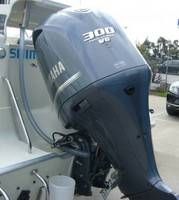 Used Yamaha 300 HP Outboard Motor