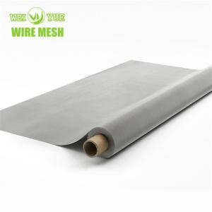 Wholesale wire mesh filters: Stainless Steel Filter Mesh/0.1mm Stainless Steel Wire Mesh/160 Micron Woven Square Screen Mesh