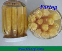 Sell New Crop Canned Whole Baby Corn in Brine