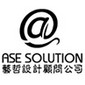 ASE Solution Company Company Logo
