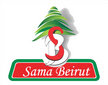 Sama Beirut L.L.C