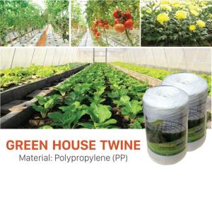 Wholesale green house: Green House Baler Premium
