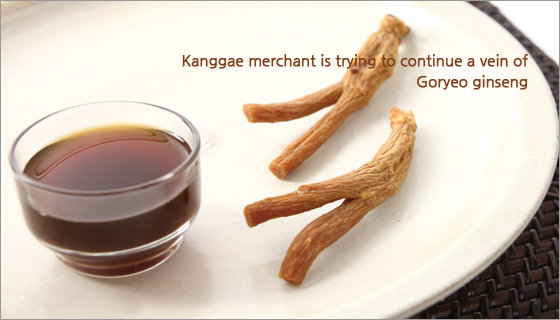 Samheung Co., Ltd.