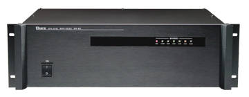 public address system amplifier