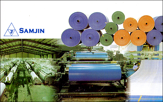 Samjin INC.