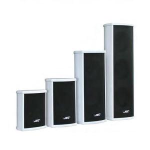 Wholesale a: High Quality Easy To Attach To/Detach From A Wall Loud Speaker, Column Speaker