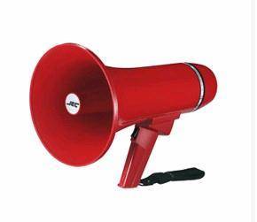 Wholesale educational: Lowest Price Highly Articulate Sound Performance Loud Speaker