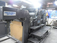 heidelberg used printing machines