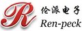 Ren-peck Electronic Technology Dongguan Co.,LTD  Company Logo