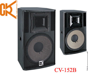 jbl dj equipment